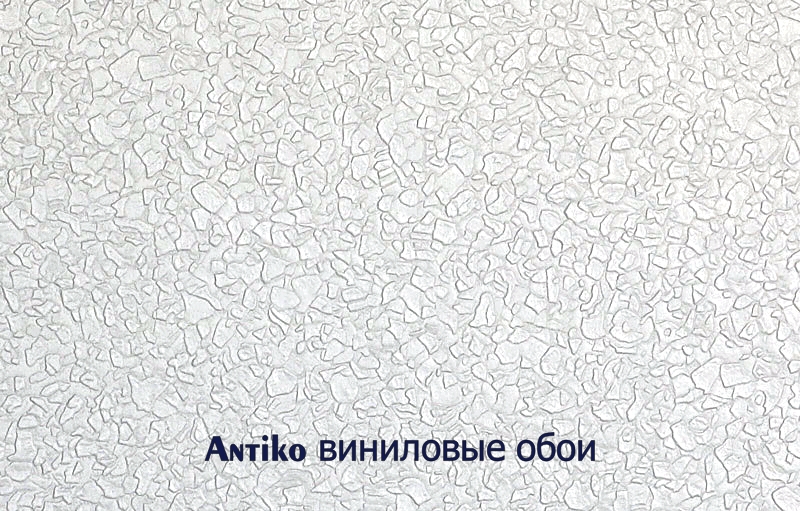 antiko