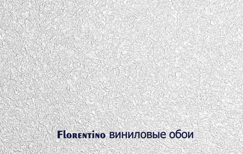 florentino