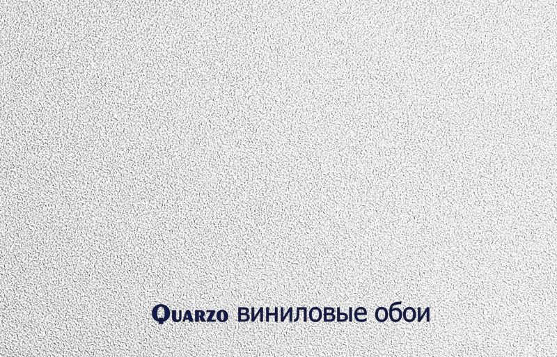 quarzo