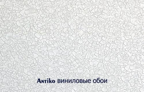 antiko