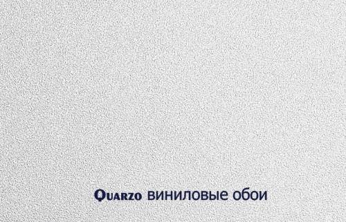 quarzo